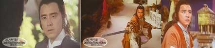 00 飞刀又见飞刀/飞刀传说 return of the deadly blade shaolin